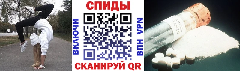 где купить наркоту  Бавлы  АМФЕТАМИН 98% 