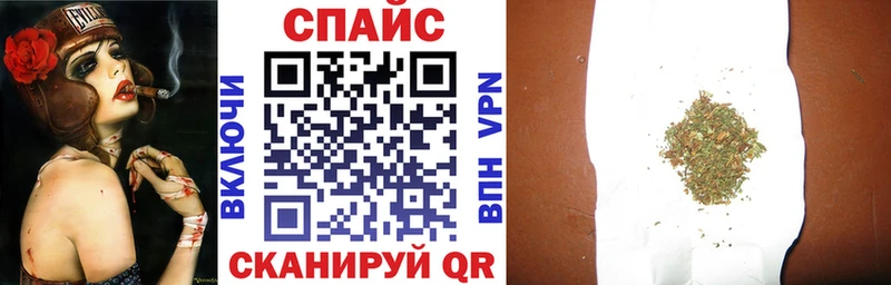 mega tor  Бавлы  БУТИРАТ Butirat 