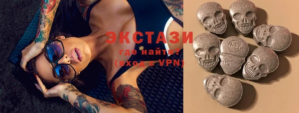 мескалин Инсар