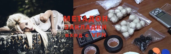 а пвп мука Армянск