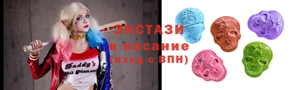 а пвп мука Армянск