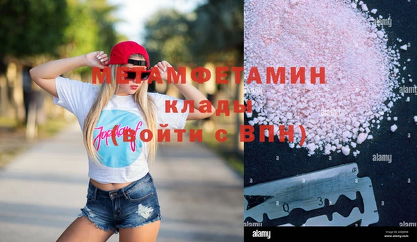 mix Каменка