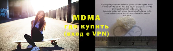 ПСИЛОЦИБИНОВЫЕ ГРИБЫ Инта