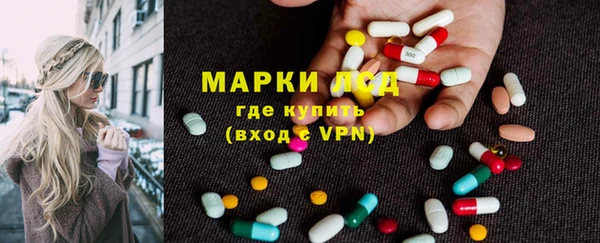 спайс Иннополис