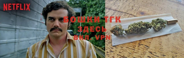 а пвп мука Армянск
