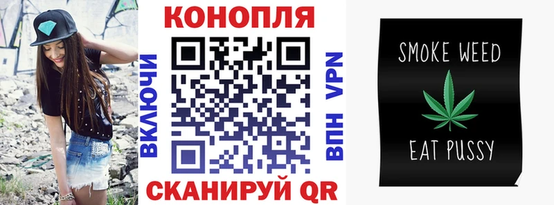 Шишки марихуана конопля  Бавлы 